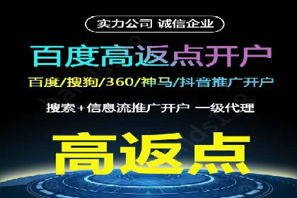 创新营销策略：小红书信息流广告的投放技巧与案例