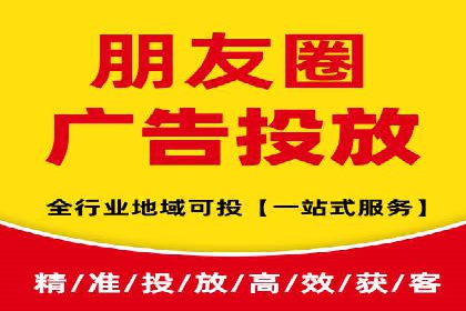 SEM托管服务案例：实现精准营销与客户转化