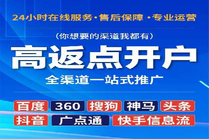 知乎信息流投放策略：打造精准营销