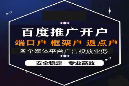 信息流广告投放实战：如何提高广告转化率